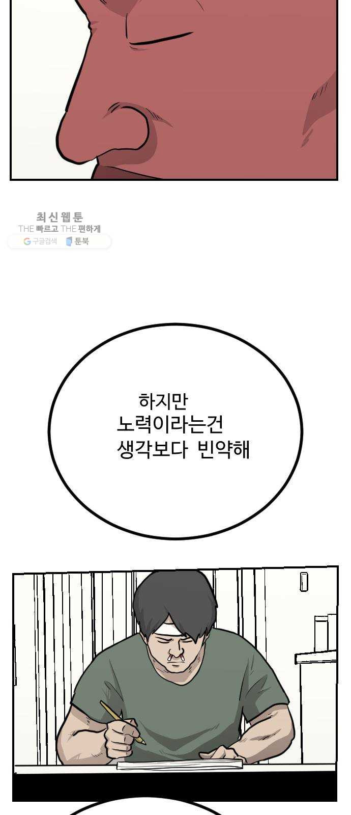 1625188840965.jpeg