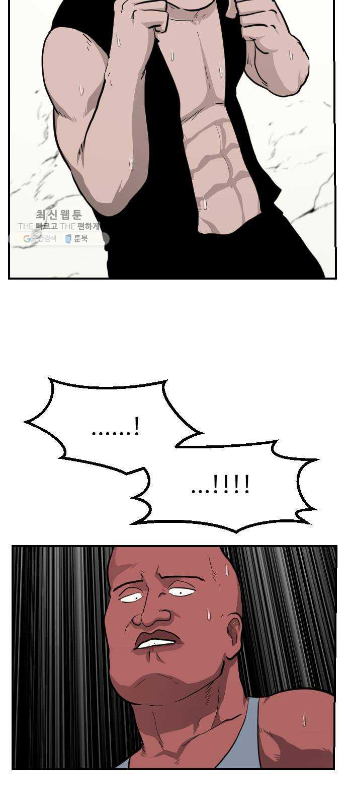 1625188843922.jpeg