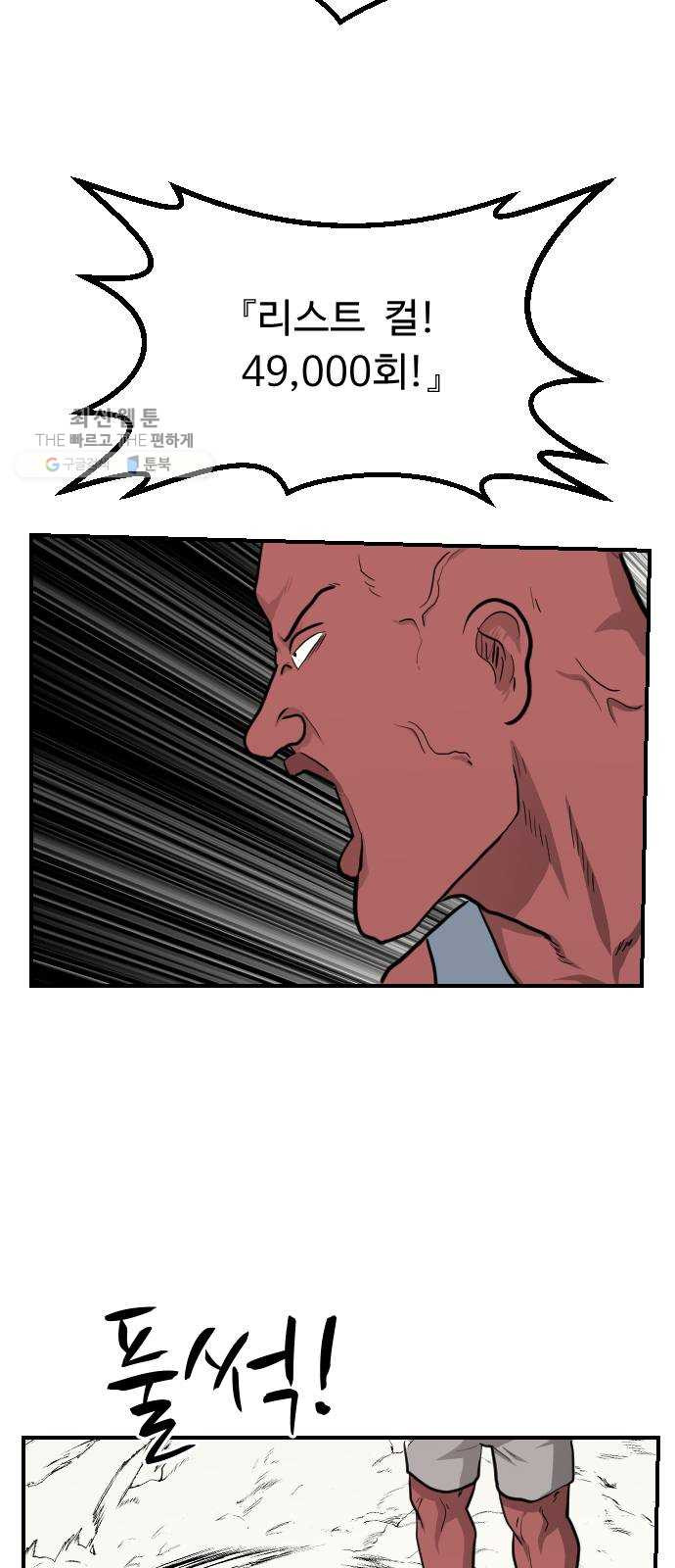 1625188844125.jpeg