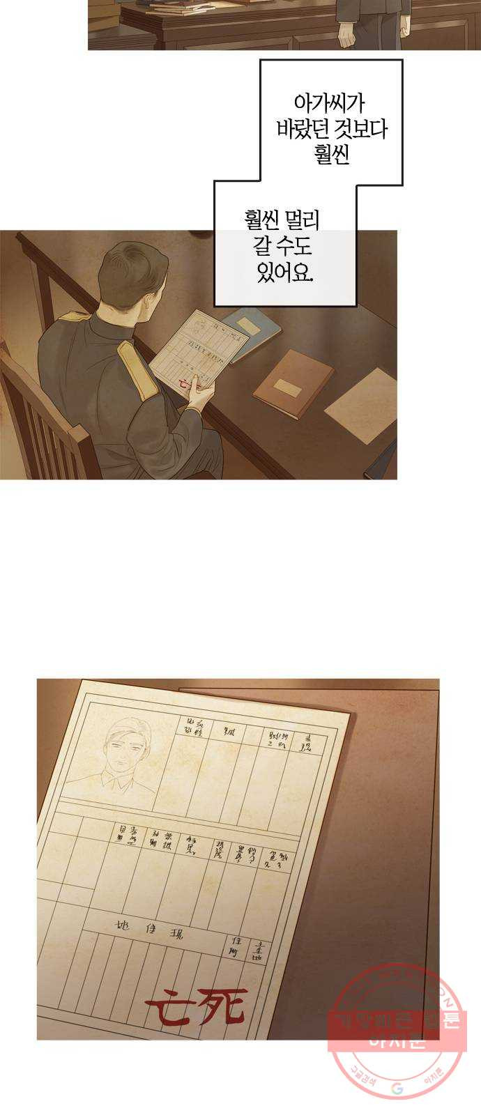 1625188894694.jpeg