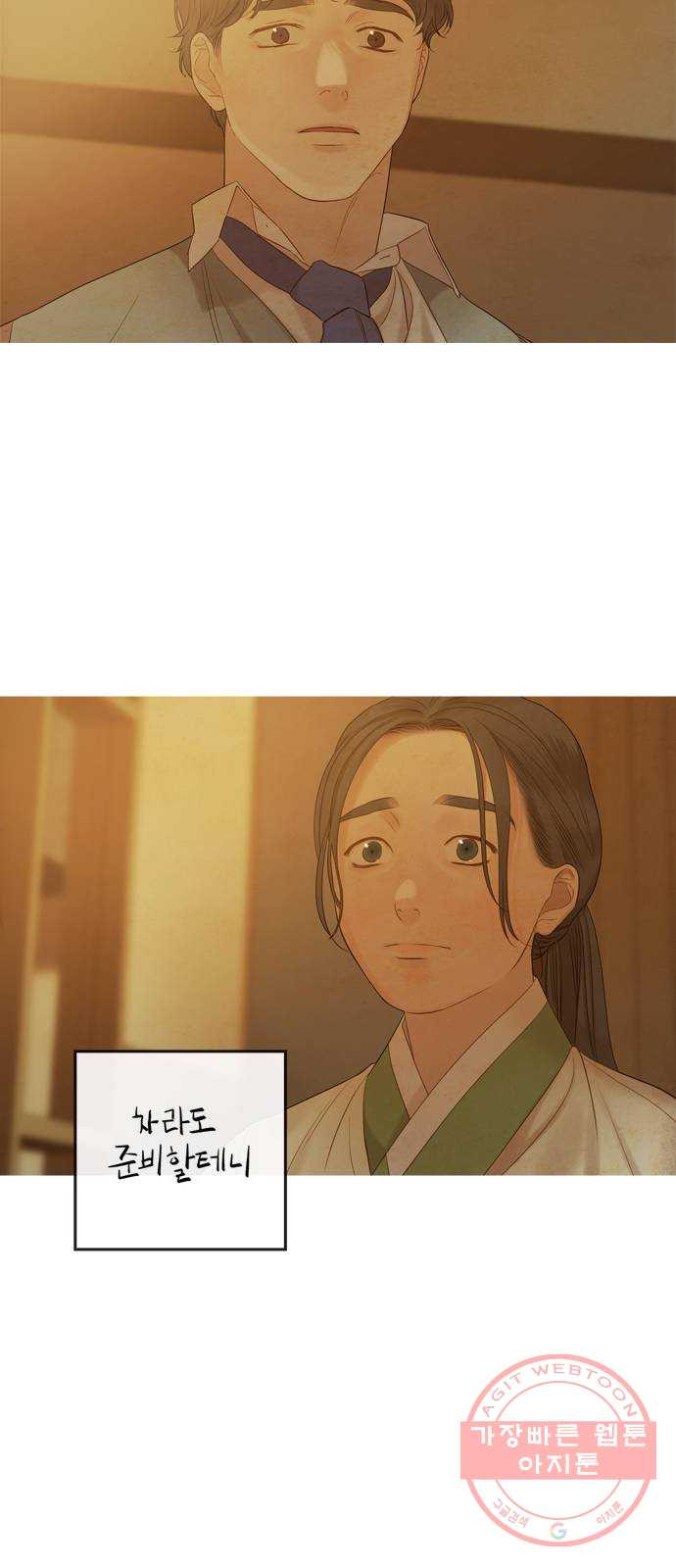 1625188899566.jpeg