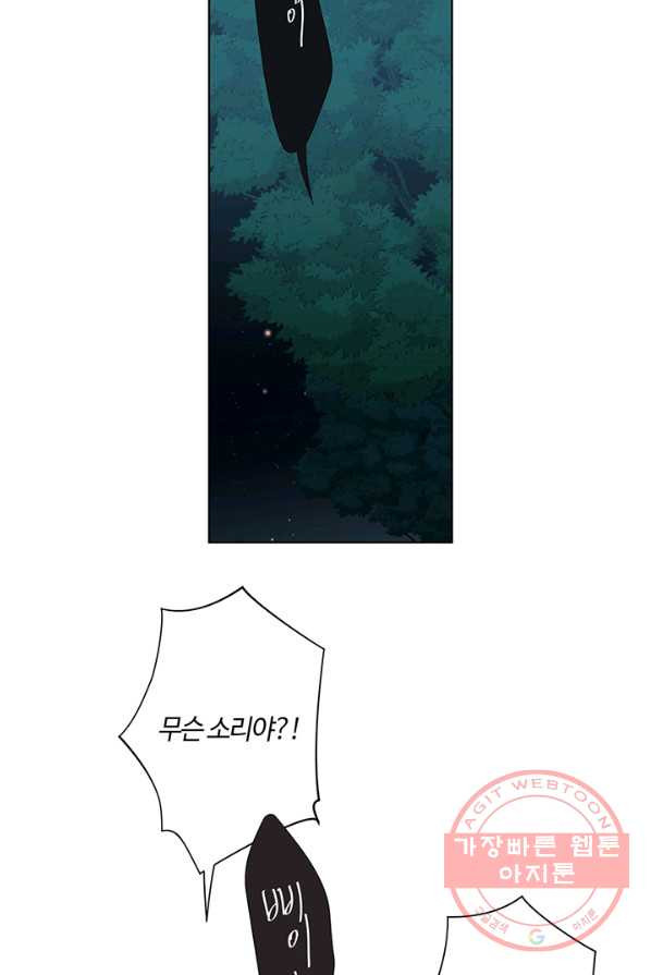 1625173087959.jpeg