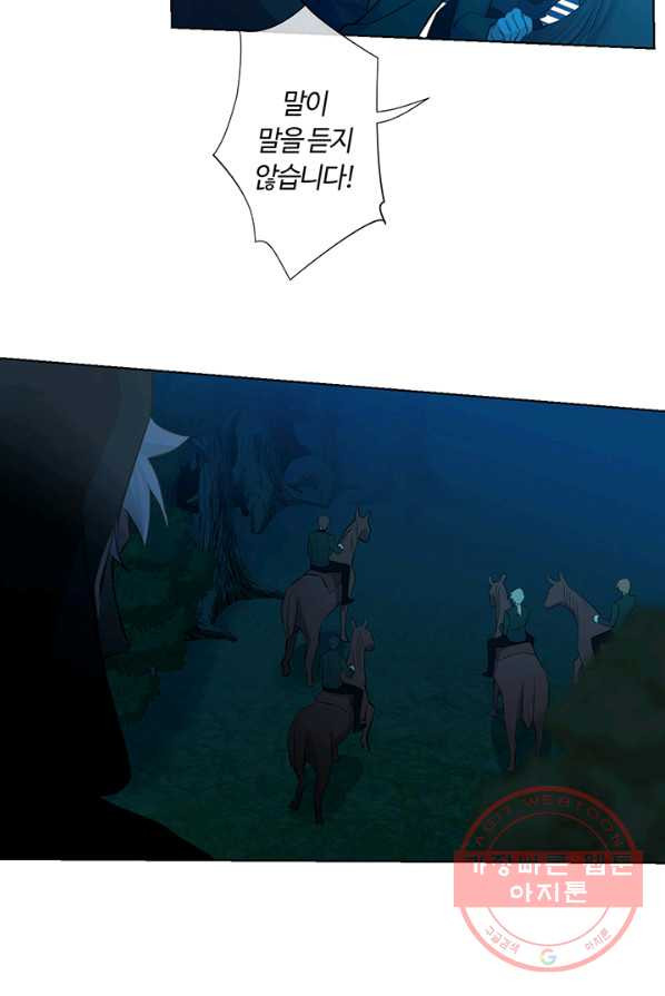 1625173088368.jpeg