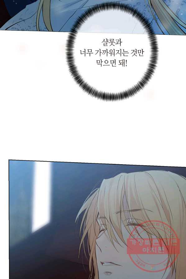 1625173095087.jpeg
