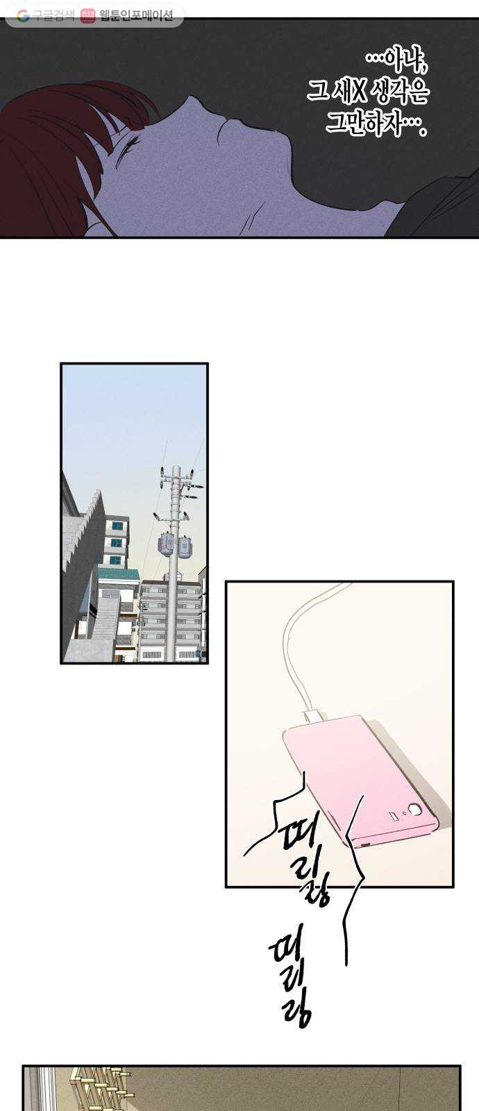 1625189440114.jpeg