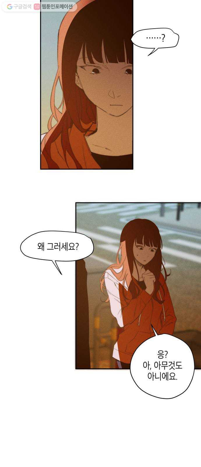 1625189613496.jpeg