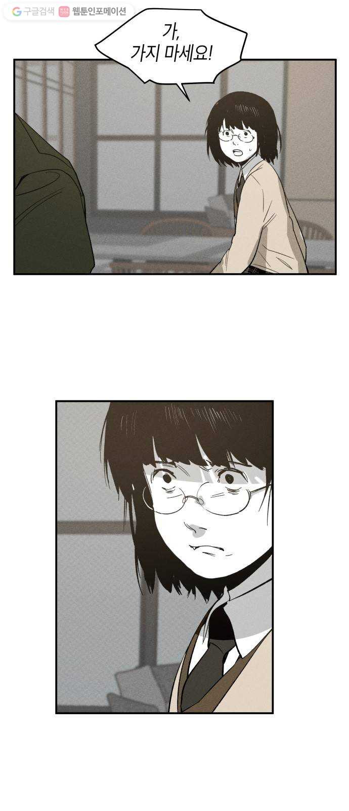 1625189329274.jpeg