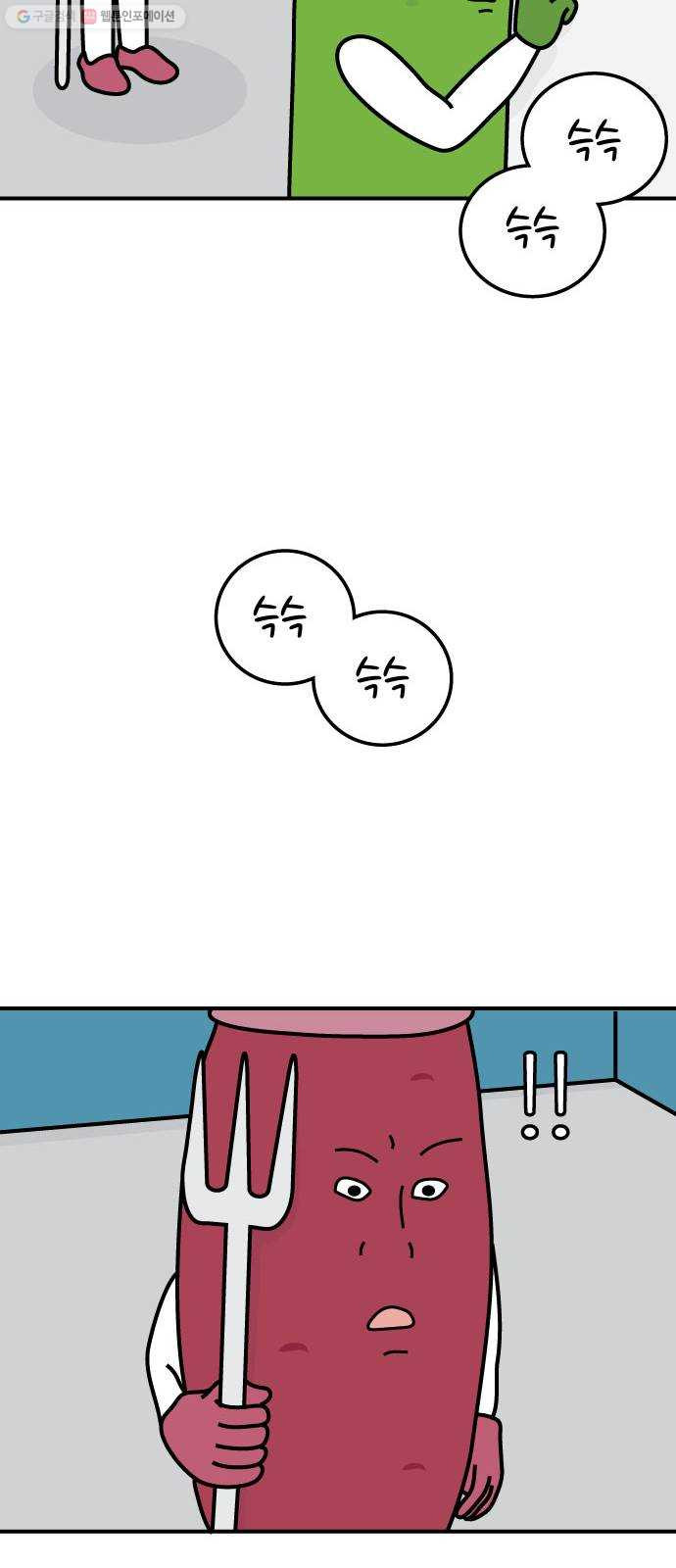 1625187788334.jpeg