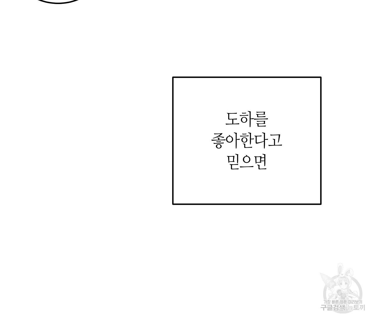 1625195032630.jpeg