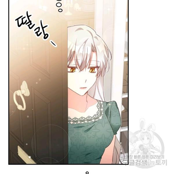 1625192191520.jpeg