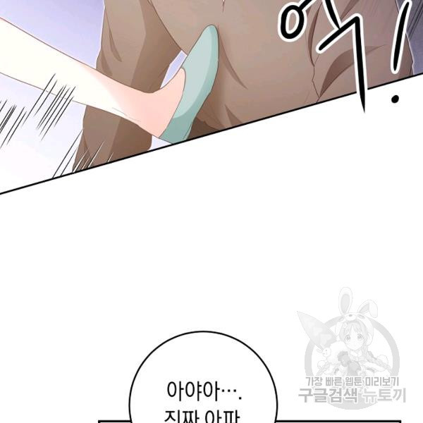 1625192193313.jpeg