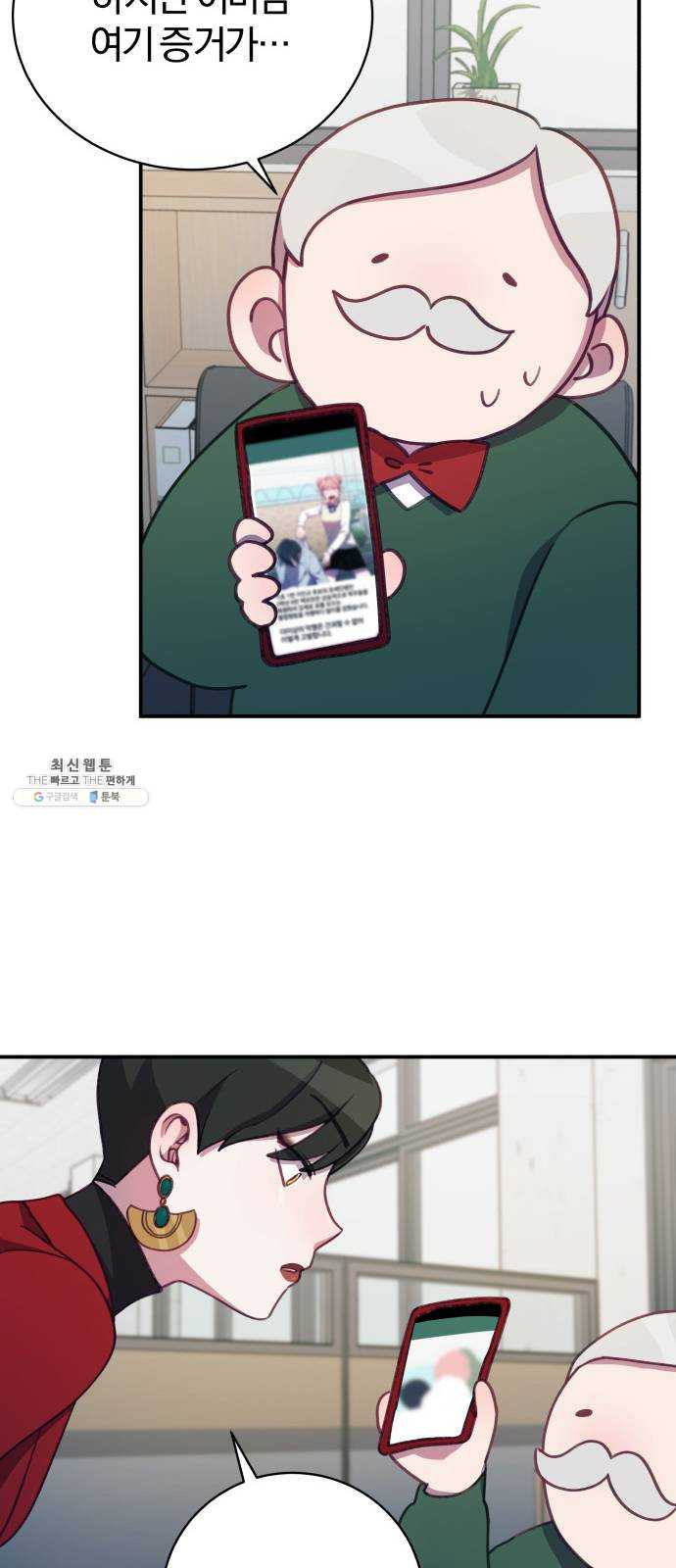 1625183308796.jpeg