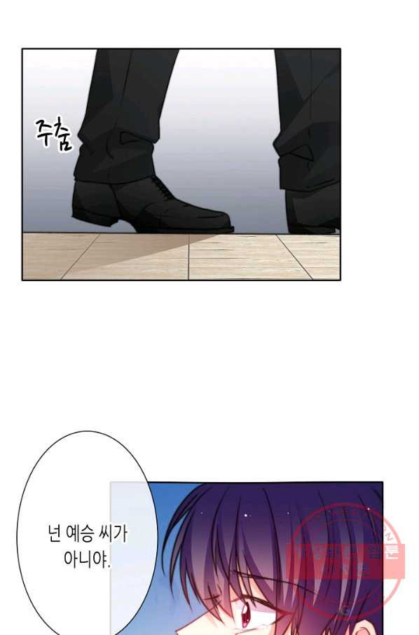 1626753240198.jpeg
