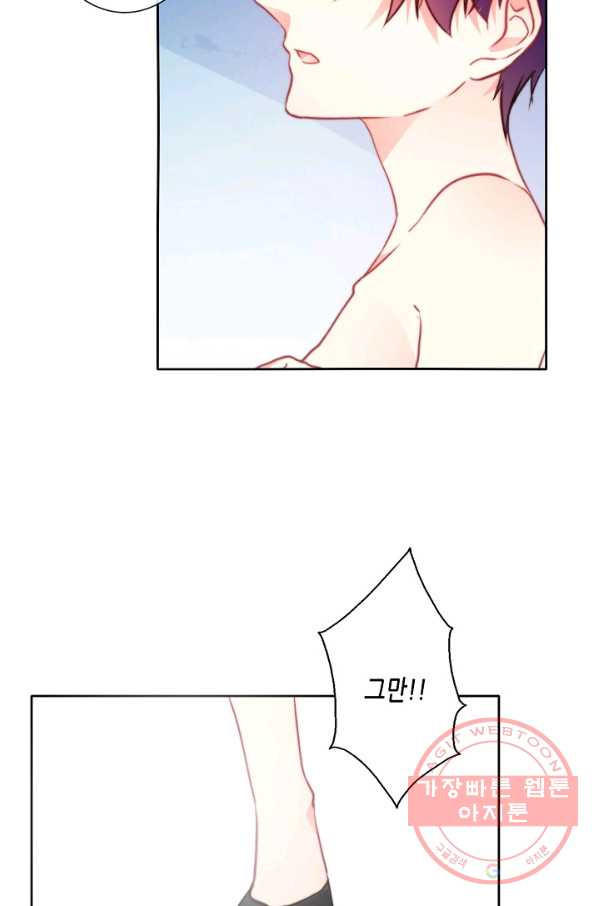 1626753240299.jpeg