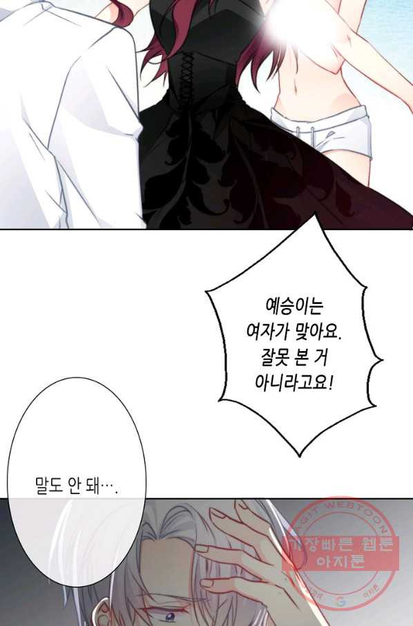 1626753240502.jpeg