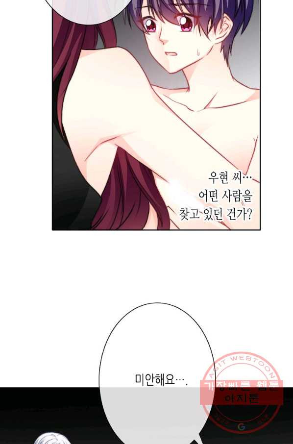 1626753240705.jpeg