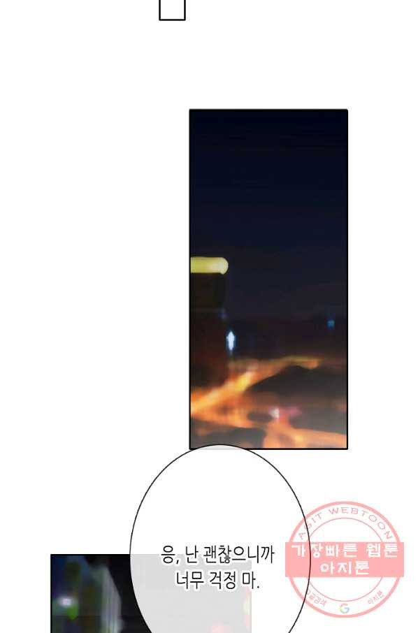 1626753241112.jpeg