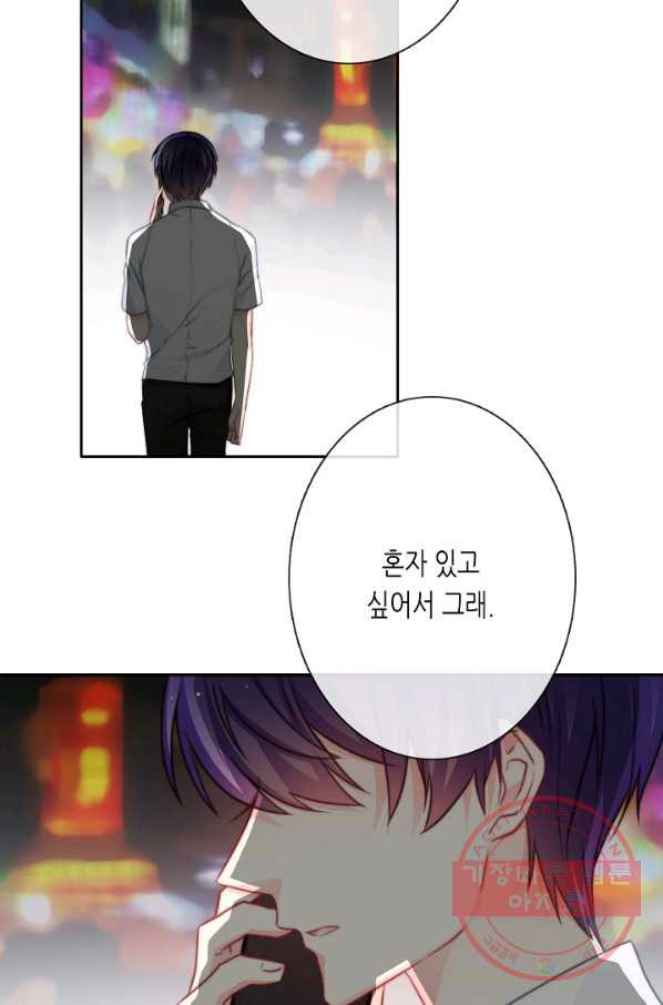 1626753241213.jpeg