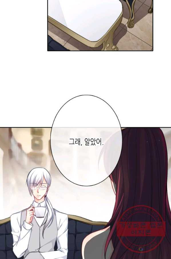 1626753241415.jpeg