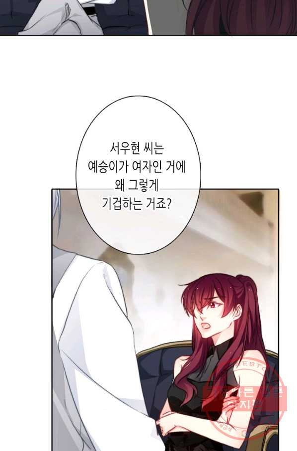 1626753241517.jpeg