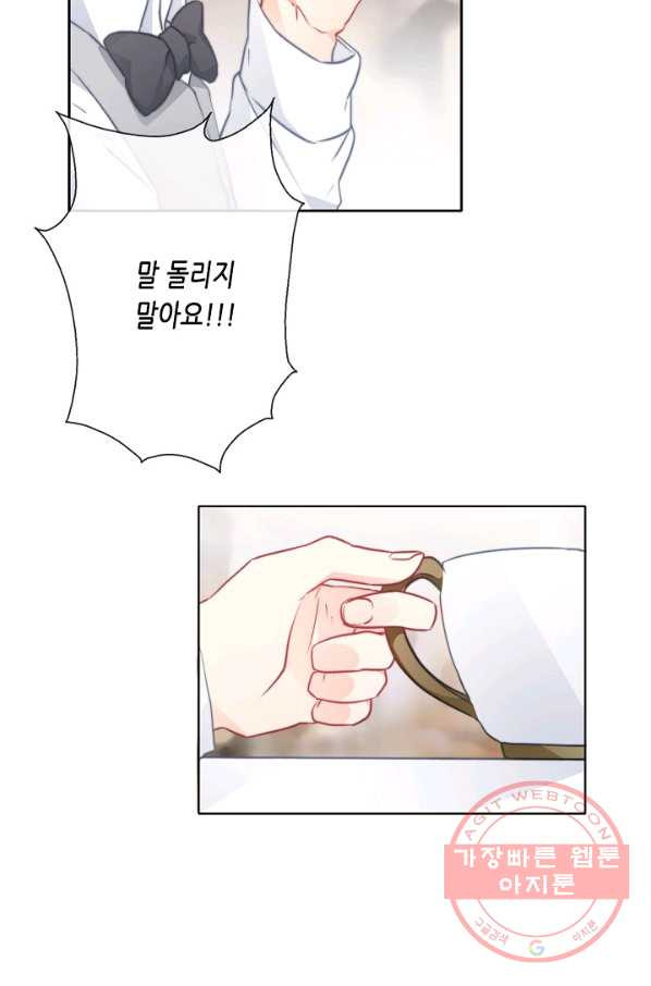 1626753241720.jpeg