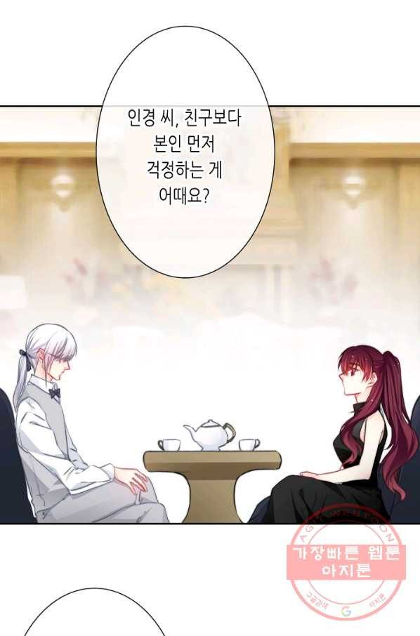 1626753241822.jpeg
