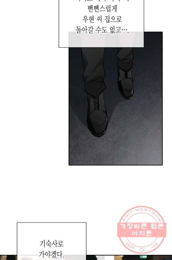 1626753242126.jpeg