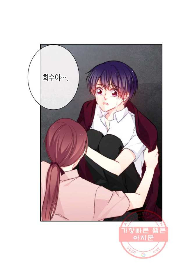 1626753243038.jpeg