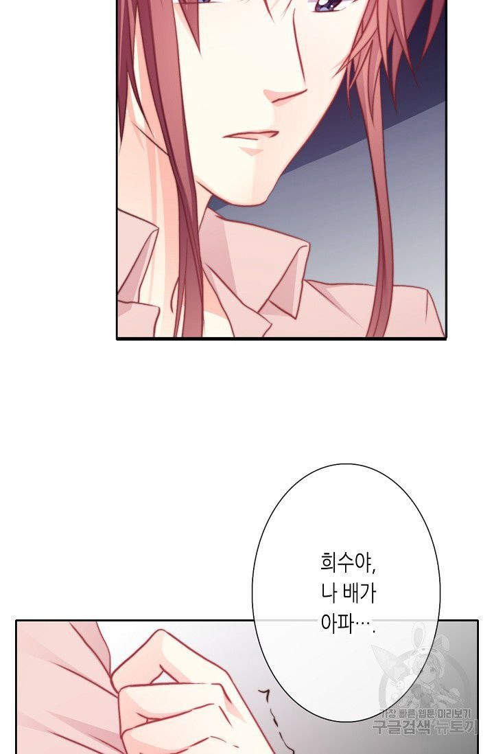1626753257053.jpeg