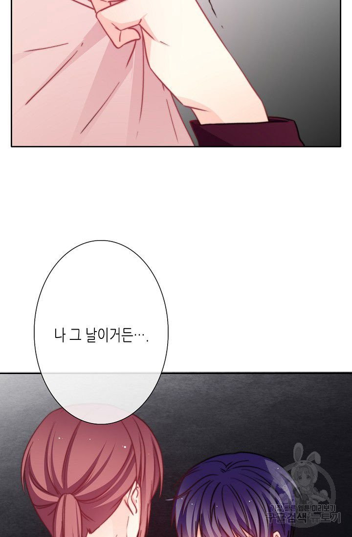 1626753257154.jpeg