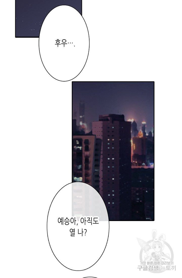 1626753257764.jpeg