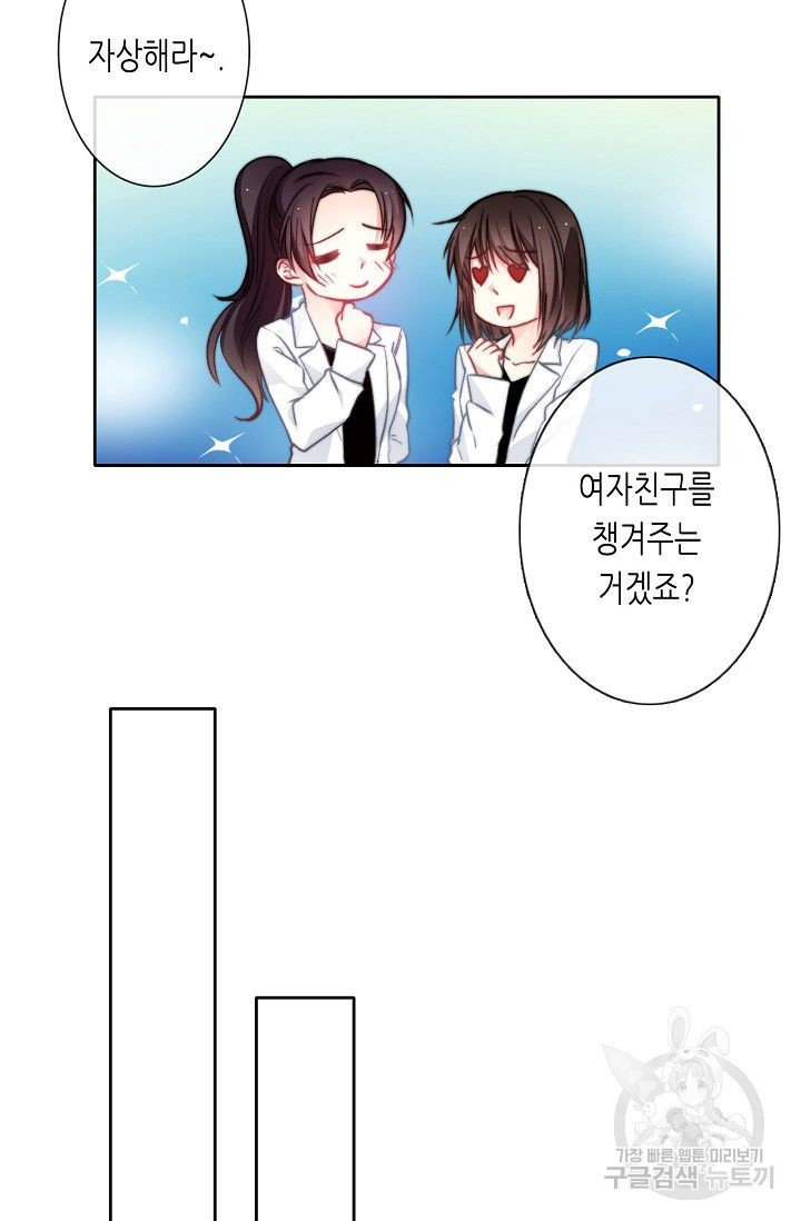 1626753258476.jpeg