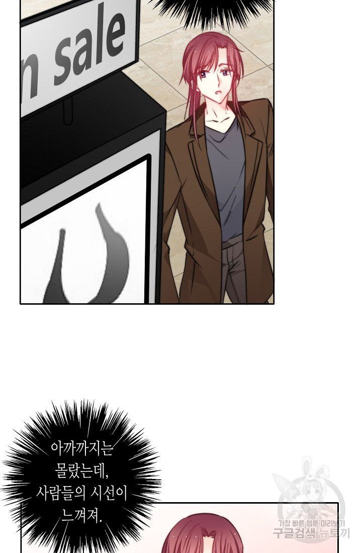 1626753258782.jpeg