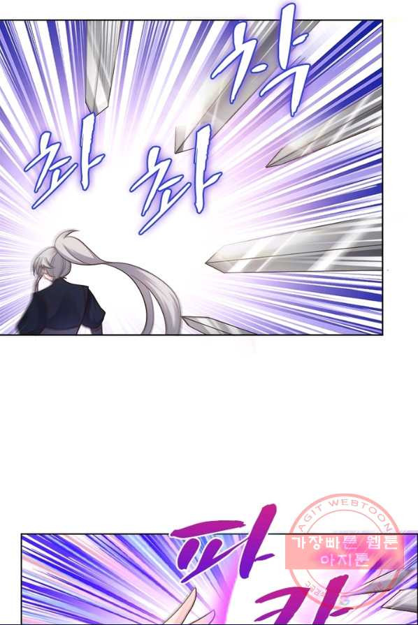 1626754245758.jpeg