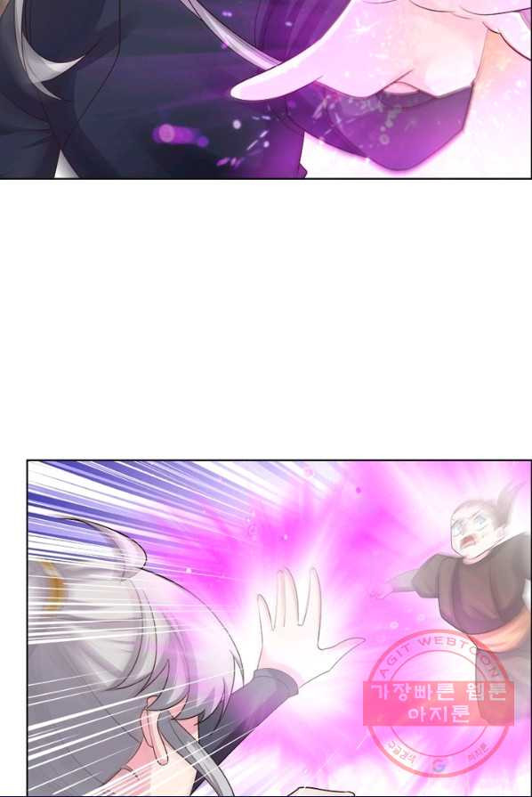 1626754245960.jpeg