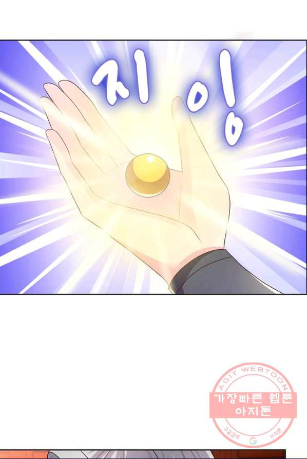 1626754247745.jpeg