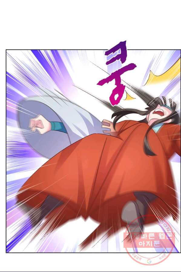 1626754256375.jpeg