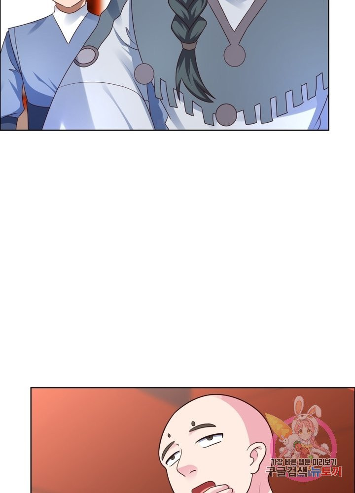 1626754307462.jpeg