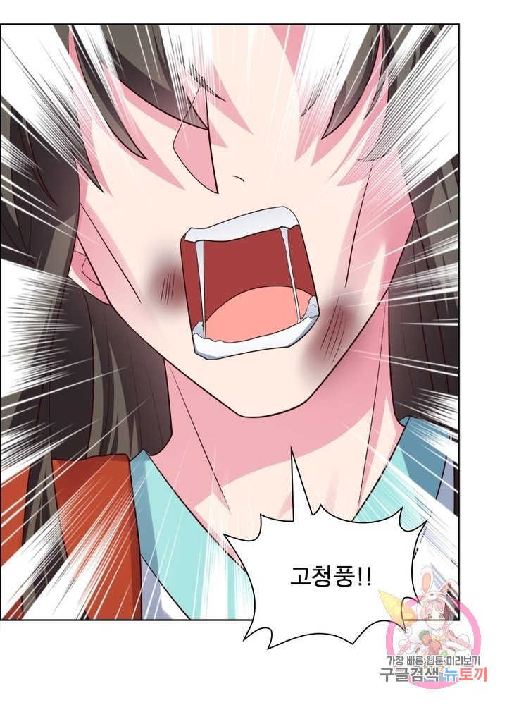 1626754307666.jpeg