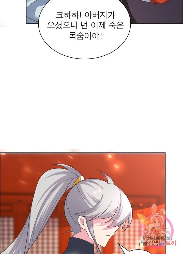 1626754307869.jpeg