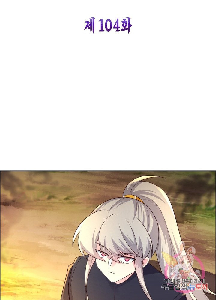 1626754308173.jpeg