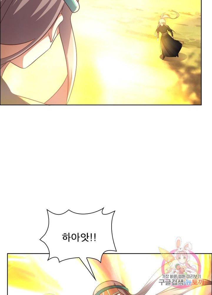 1626754308377.jpeg