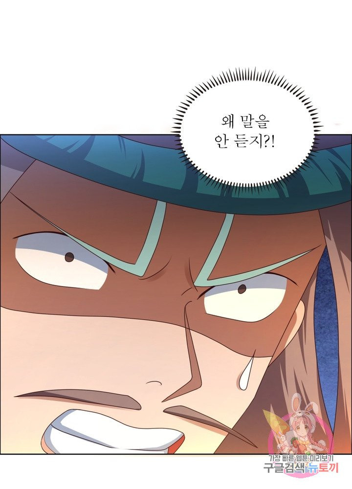 1626754313276.jpeg