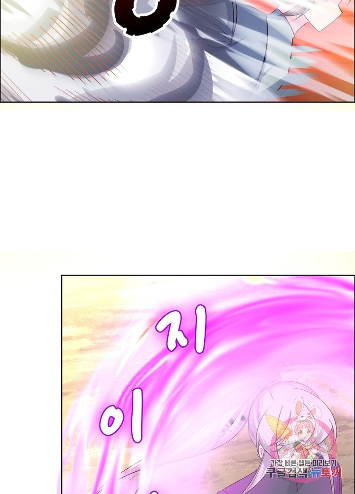 1626754313477.jpeg