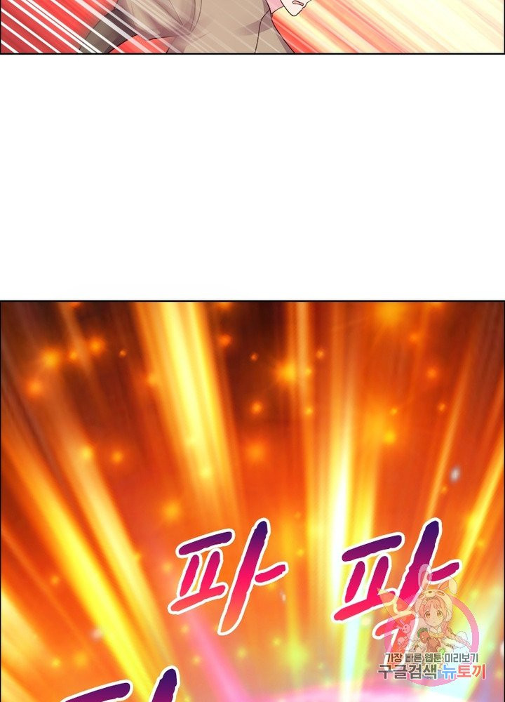 1626754314290.jpeg