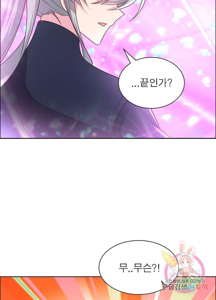 1626754314695.jpeg
