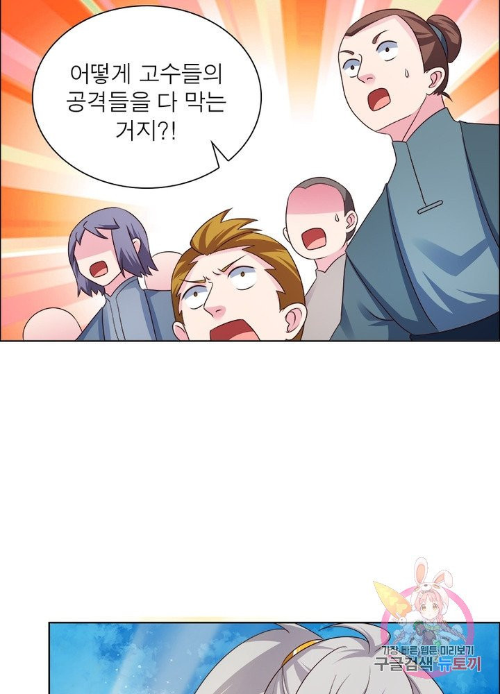 1626754314795.jpeg