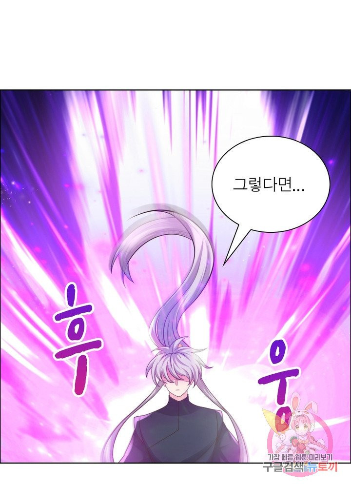 1626754315810.jpeg