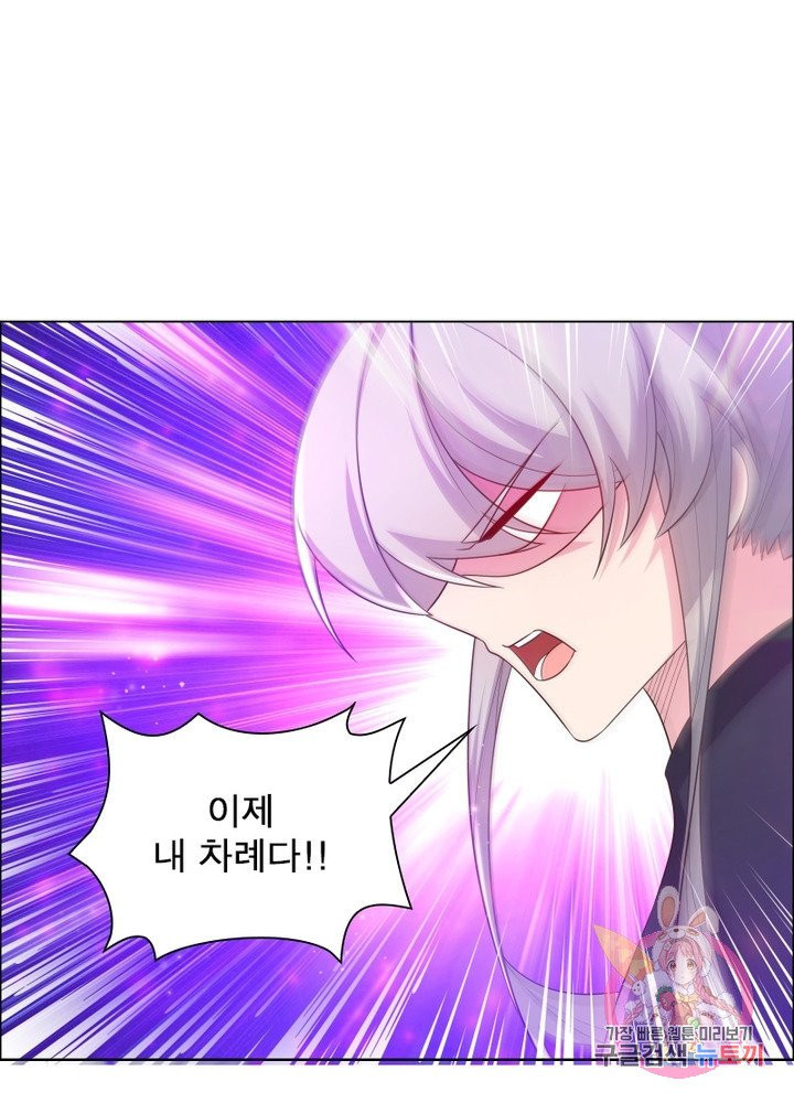 1626754315911.jpeg