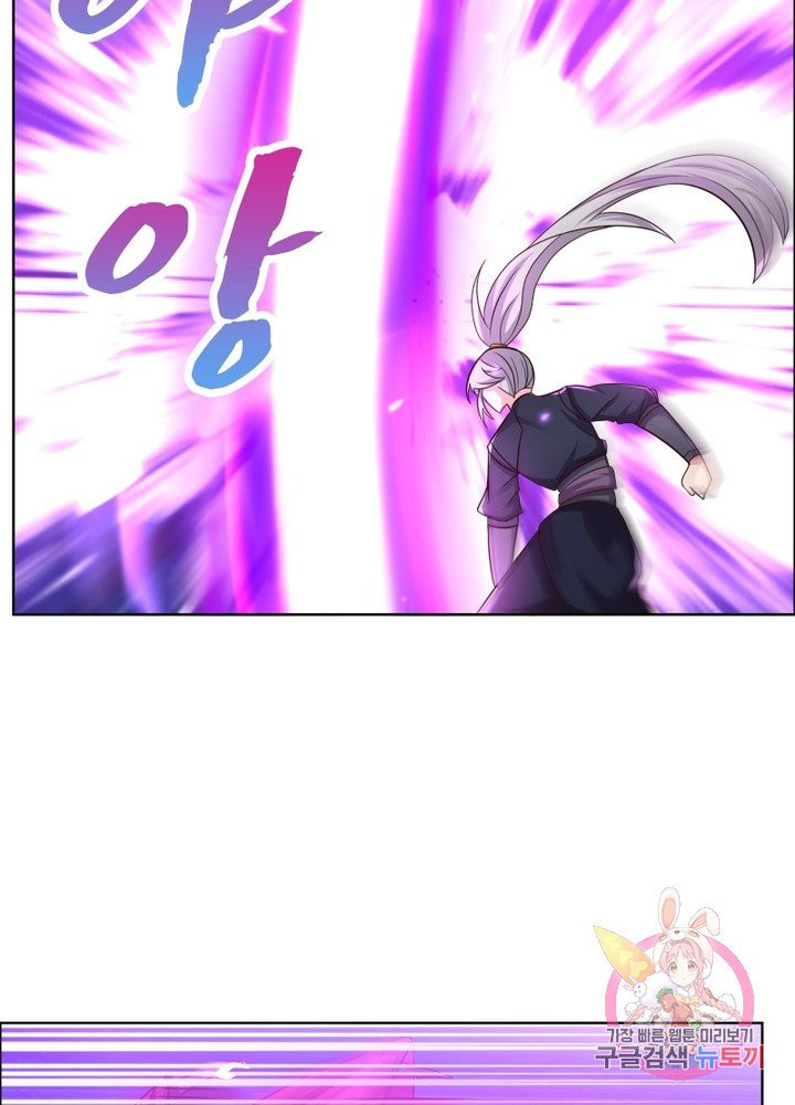 1626754316216.jpeg